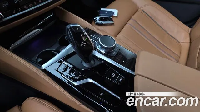 BMW 5-Series 2022 thumb 9