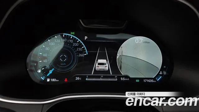 Genesis GV80 2020 thumb 8