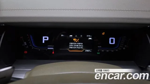 KG_Mobility_Ssangyong Torres 2023 thumb 8