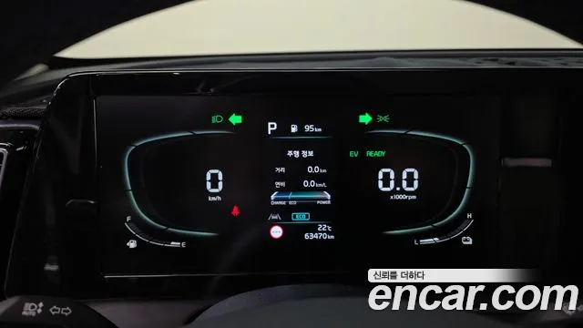 Kia Sportage 2022 thumb 7
