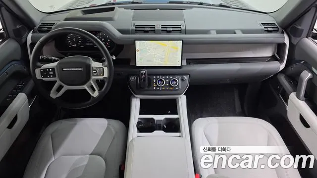 Land Rover Defender 2025 thumb 9
