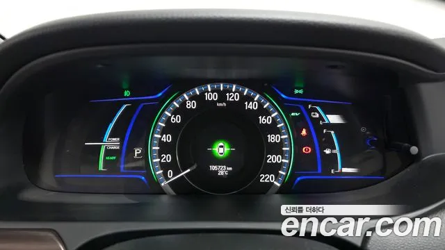 Honda Accord 2017 thumb 8