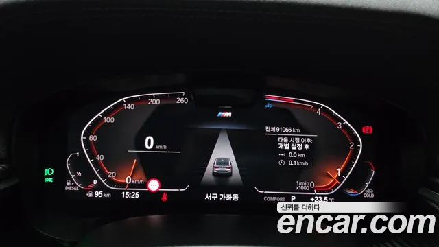 BMW Gran Turismo 2023 thumb 7