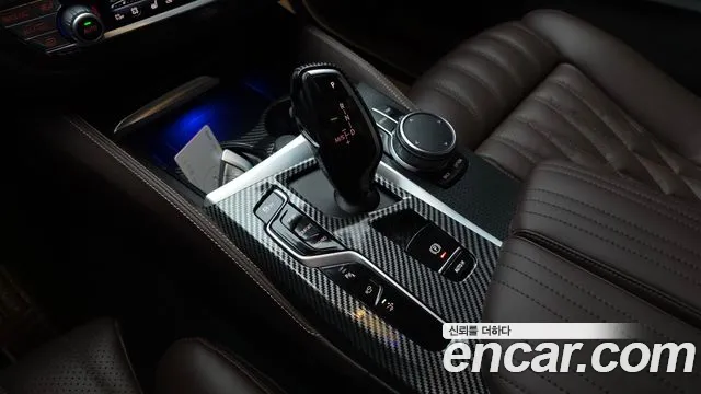 BMW Gran Turismo 2023 thumb 8