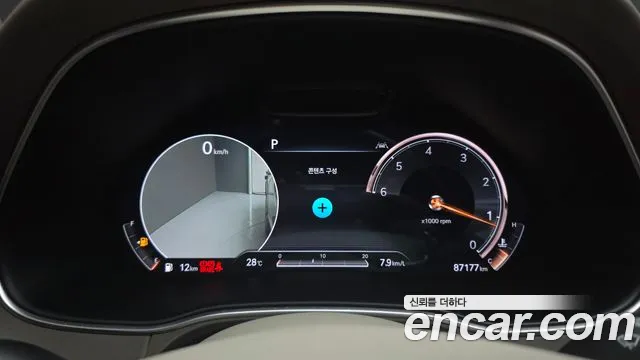 Genesis GV80 2021 thumb 8