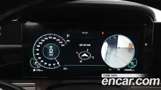 Hyundai Grandeur 2020 thumb 8