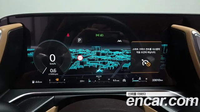 Genesis G90 2022 thumb 8