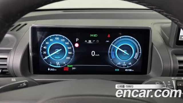Hyundai Casper 2024 thumb 8