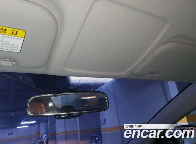 Hyundai Avante 2014 thumb 4