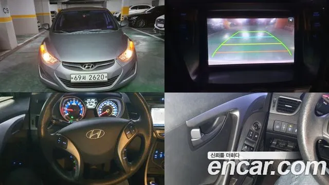 Hyundai Avante 2014 thumb 11