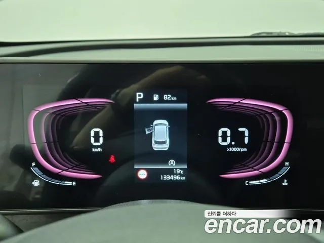 Kia Sportage 2022 thumb 5