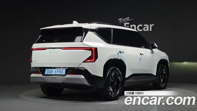 Kia EV5 2026 thumb 2