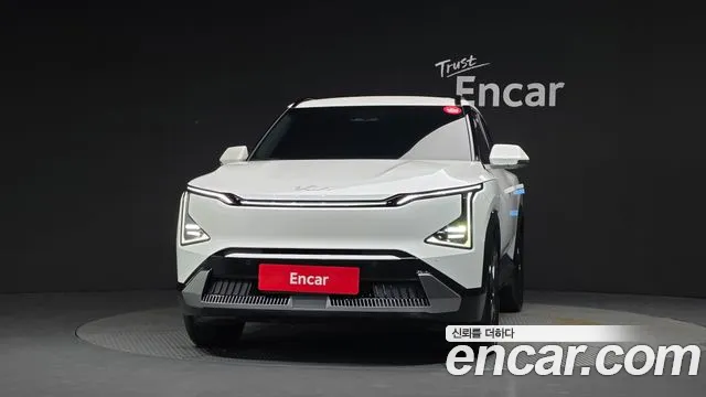 Kia EV5 2026 thumb 3