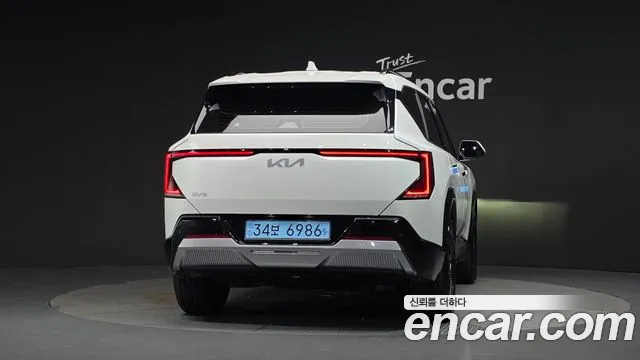 Kia EV5 2026 thumb 4
