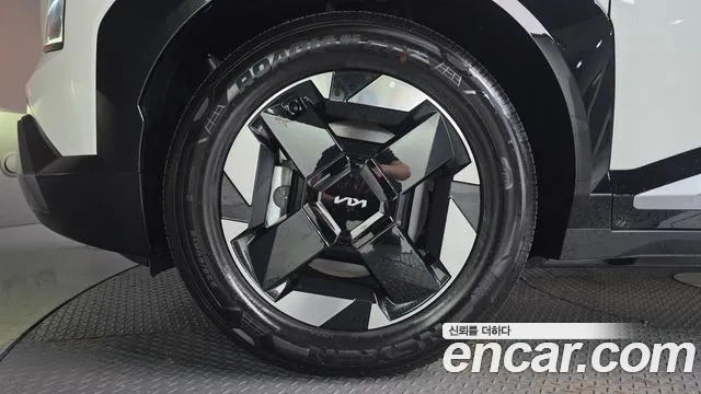 Kia EV5 2026 thumb 5