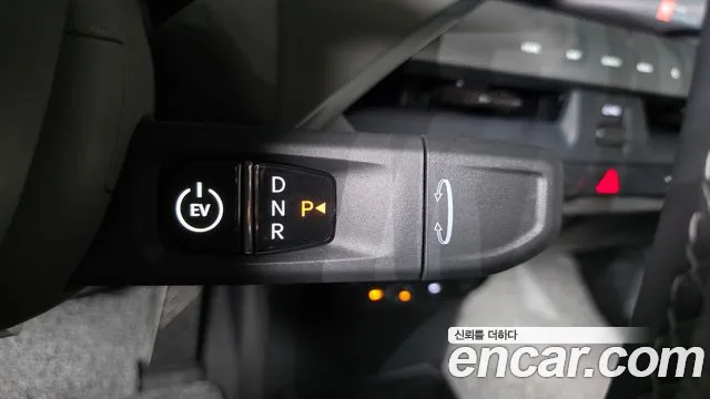 Kia EV5 2026 thumb 9