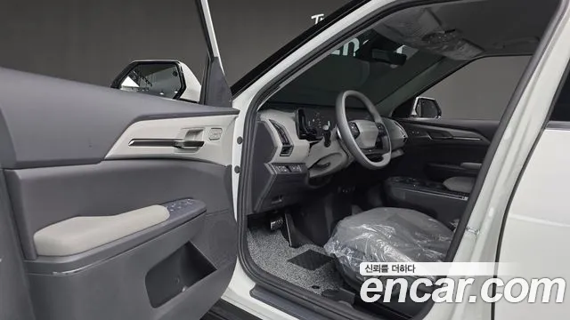 Kia EV5 2026 thumb 10