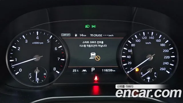 Kia K9 2018 thumb 8