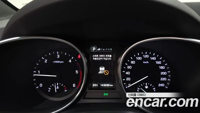 Hyundai Maxcruz 2018 thumb 7