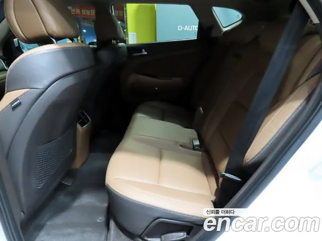 Hyundai Tucson 2017 thumb 7