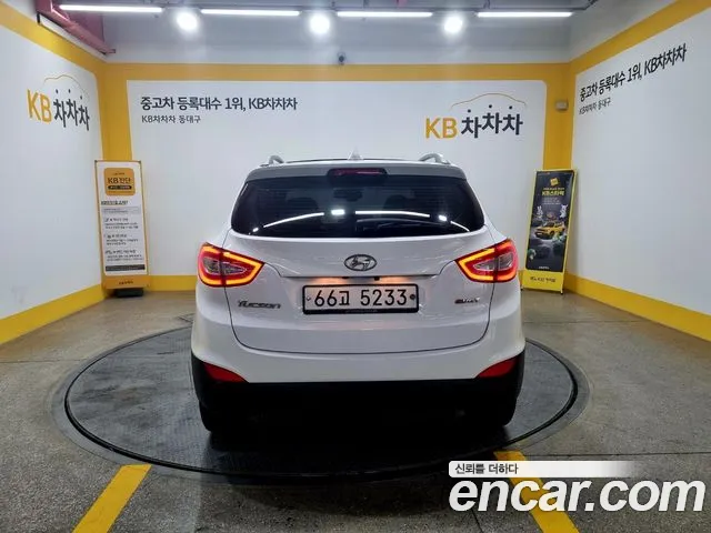 Hyundai Tucson 2014 thumb 2
