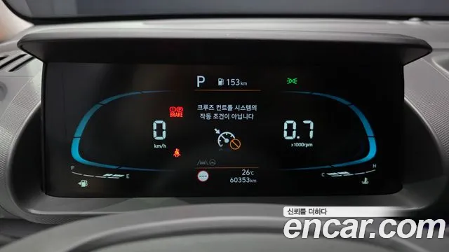 Hyundai Casper 2023 thumb 8