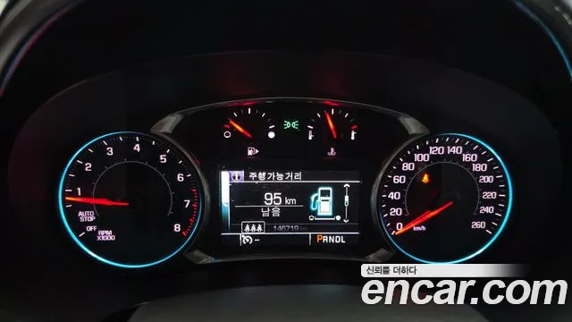 ChevroletGMDaewoo Malibu 2016 thumb 8