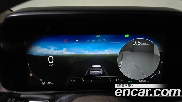Kia Carnival 2020 thumb 8