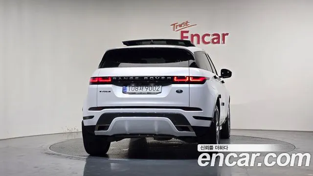 Land Rover Range Rover Evoque 2023 thumb 4
