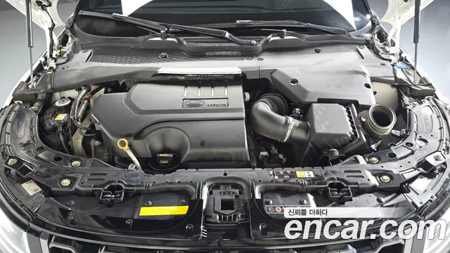 Land Rover Range Rover Evoque 2023 thumb 6