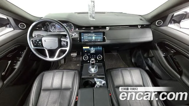 Land Rover Range Rover Evoque 2023 thumb 7