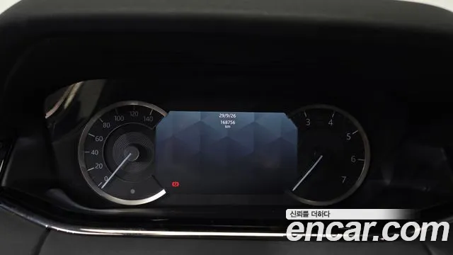 Land Rover Range Rover Evoque 2023 thumb 8