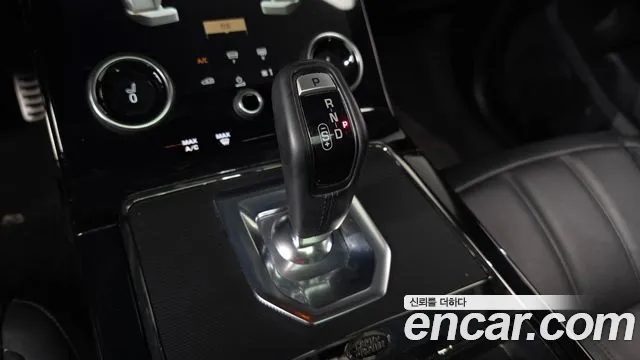 Land Rover Range Rover Evoque 2023 thumb 9