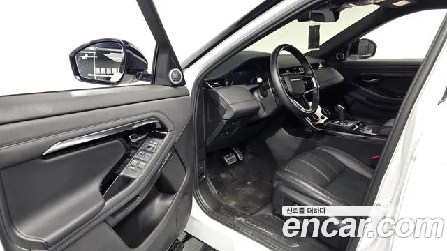 Land Rover Range Rover Evoque 2023 thumb 10