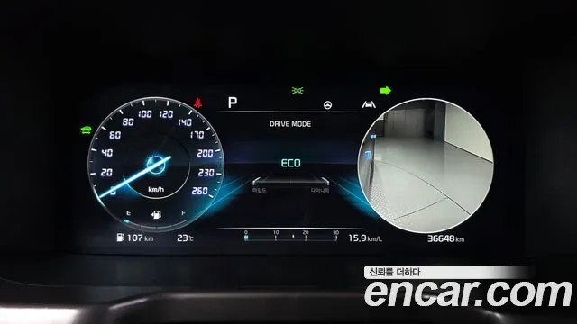 Kia Sorento 2022 thumb 7