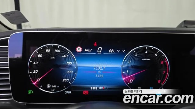 Mercedes-Benz GLE 2025 thumb 8