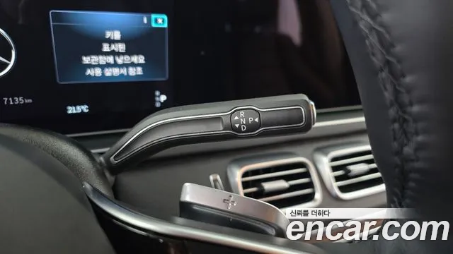 Mercedes-Benz GLE 2025 thumb 9