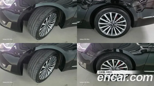 Kia K7 2015 thumb 5