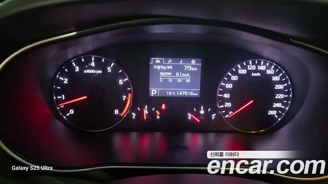 Kia K7 2015 thumb 8