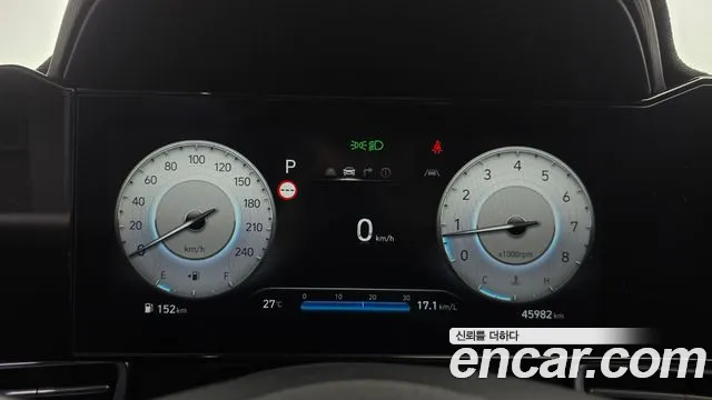 Hyundai Avante 2023 thumb 8