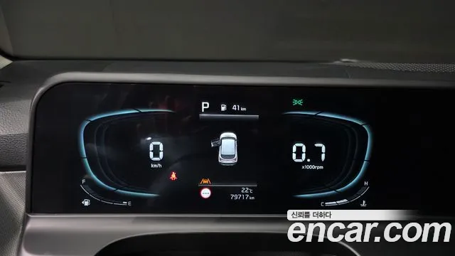 Kia Seltos 2024 thumb 8