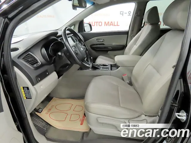 Kia Carnival 2020 thumb 6