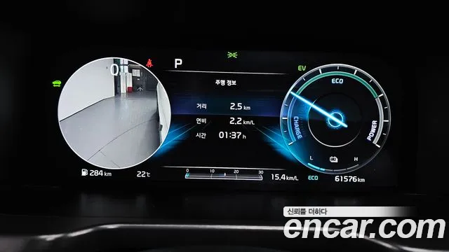 Kia Sorento 2021 thumb 7