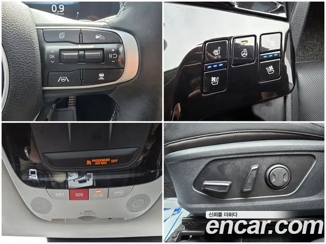Kia Sportage 2023 thumb 10