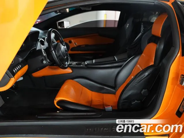Lamborghini Murcielago 2006 thumb 10