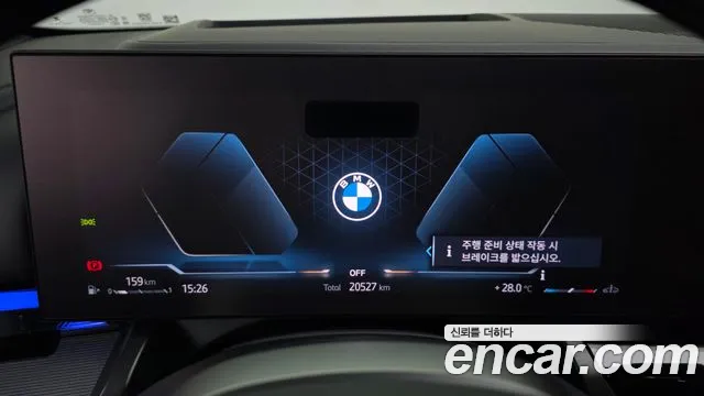 BMW 5-Series 2025 thumb 8