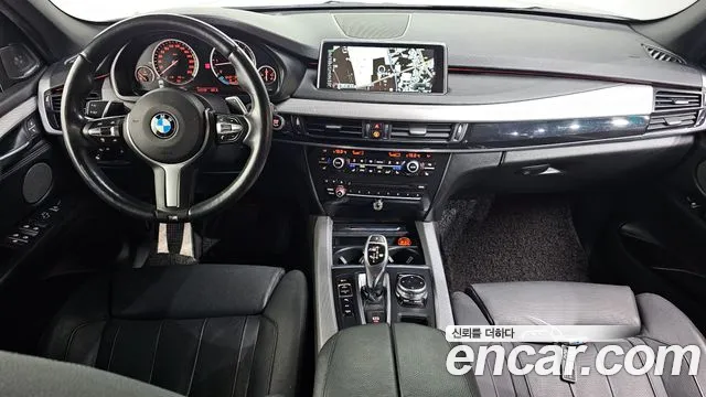 BMW X5 2014 thumb 7