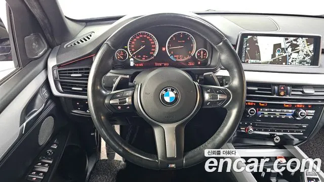 BMW X5 2014 thumb 12