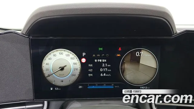 Hyundai Avante 2025 thumb 8