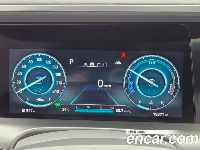 Hyundai Nexo 2022 thumb 6